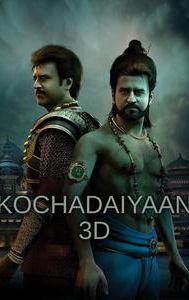 Kochadaiiyaan