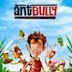 The Ant Bully (film)