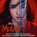 Mulan 花木蘭 電影原聲帶CD 歐洲進口國際版 Christina Aguilera、劉亦菲 109/9/15發行