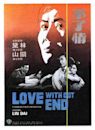 Love Without End (1961 film)