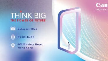 Canon Unveils Advanced AI-based Innovations at Inaugural ‘Think Big’ Event in Hong Kong - Media OutReach Newswire