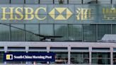 HSBC targets loans against private assets after acquiring SVB’s UK unit