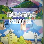 **代售郵票收藏**2019  基隆/台中臨局/淡水/金門郵局 燈塔郵票108年版原圖卡   P1188-11