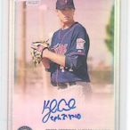 2010 Bowman Chrome KYLE GIBSON RC 限量 亮面 親筆簽名新人卡 343/500 卡面簽