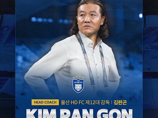 Pan Gon returns to South Korea as head coach of Ulsan HD after leaving Malaysia’s national football team