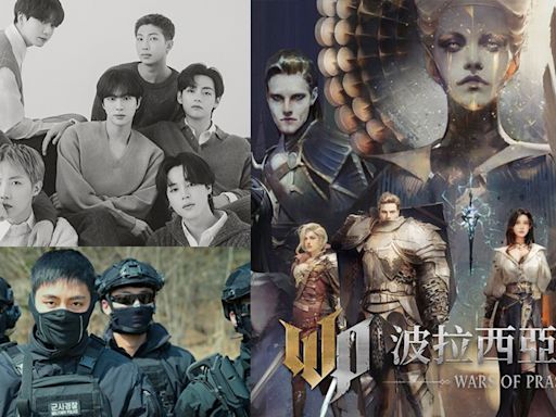 BTS音樂製作公司最新美聲力作！高沈浸感音樂氛圍帶你深入韓系大勢遊戲《波拉西亞戰記》，與妖精展開無限奮戰！ | Kdaily 韓粉日常