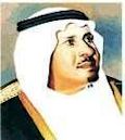 Faysal bin Turki I Al Sa'ud