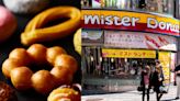 Mister Donut outlets in Singapore possible after Jurong Point pop-up store: organiser