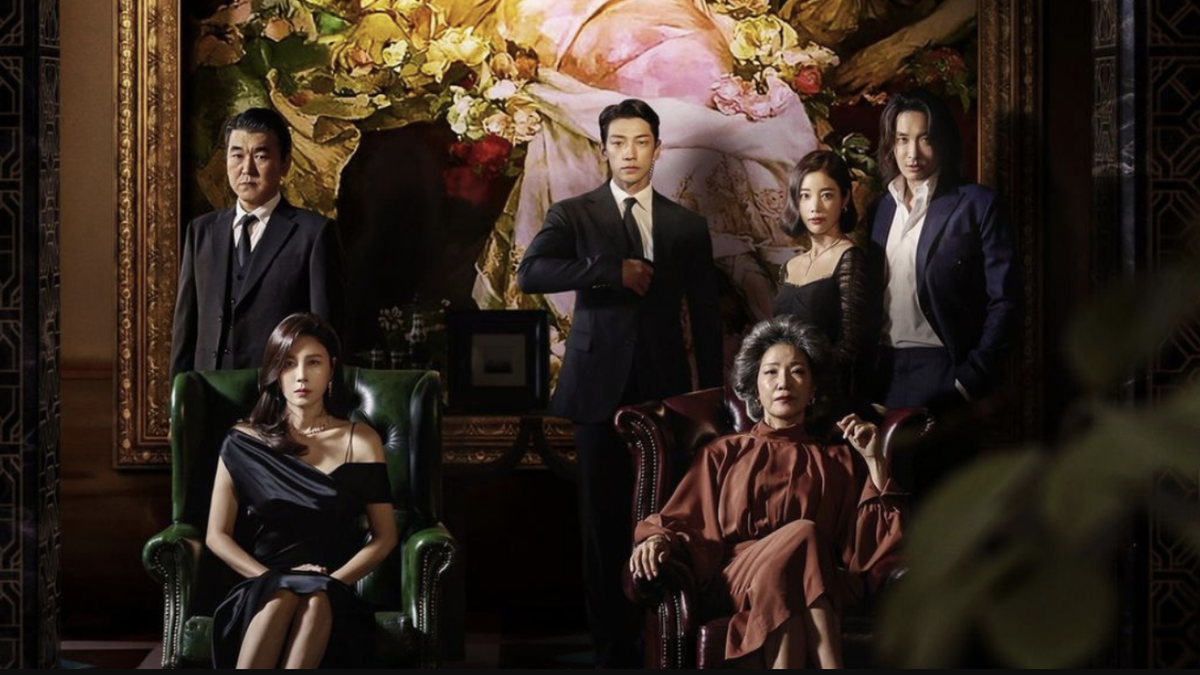 How to watch 'Red Swan' online: stream the Korean TV show from anywhere