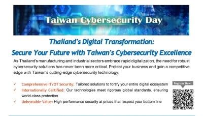 Taiwan Cybersecurity Day in Thailand: Showcasing Innovative Solutions and Leadership in Cybersecurity - Media OutReach Newswire
