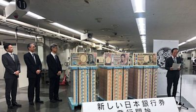 High-tech cash: Japan launches banknotes with hologram portraits