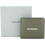 BALENCIAGA 字母印花荔紋牛皮8卡對折短夾(墨綠色)