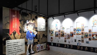 名偵探柯南30週年紀念展 青山剛昌手稿大公開