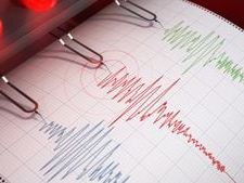 Small earthquake shakes parts of North Georgia Monday night