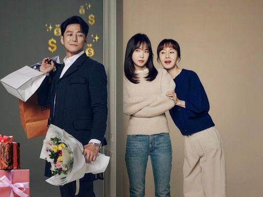 There’s More Than Romance In K-Drama ‘Romance In The House’