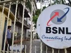 BSNL to launch 4G services for Chennai customers - News Today | First with the news