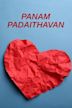 Panam Padaithavan