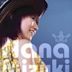 Nana Mizuki Live Skipper Countdown the DVD and More