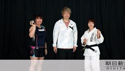 続けるつらさは僕にも分かる 香取慎吾、パリ・パラめざす選手に共感