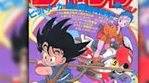 Arrestan a sujeto por vender una copia falsa del primer manga de Dragon Ball