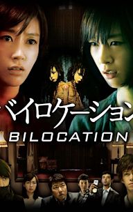 Bilocation