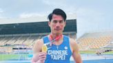 台灣最速男來了！楊俊瀚前進巴黎奧運 「200公尺」賽見真章 | 蕃新聞