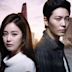 Yong Pal