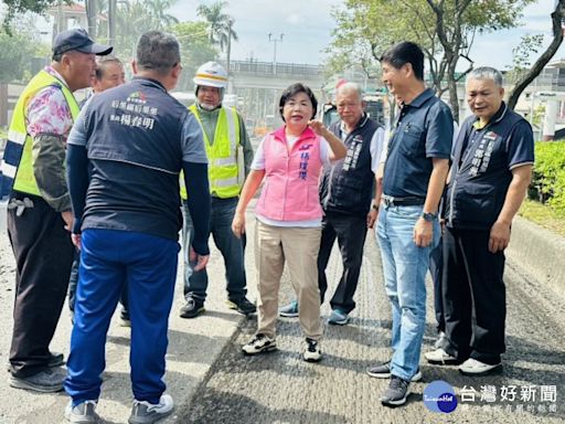 后里三豐路路面老化 楊瓊瓔攜手陳本添爭取4400萬元經費改善