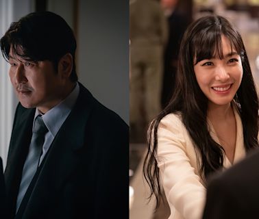 Tiffany 終於驚喜登場：影帝宋康昊首部韓劇《逆貧大叔》引起韓國觀眾熱議！