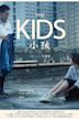 The Kids (film)