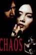 Chaos (2000 film)