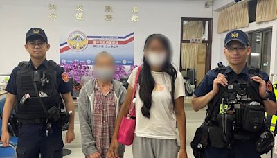 尋找失踪女兒終獲團聚｜ 母女重逢淚感謝警方