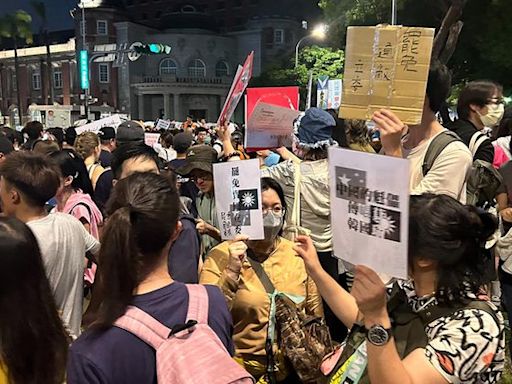抗議國會職權修法 民團提出6方案反制三讀｜壹蘋新聞網