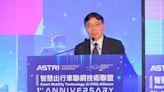 Speech by STL at First Anniversary Ceremony of Smart Mobility Technology (C-V2X) Alliance (English only) (with photo)