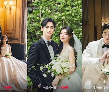 tvN上半年的電視劇都忙著結婚！羅人友&朴敏英、金秀賢&金智媛、邊佑錫&金惠奫婚紗照實在是太養眼了