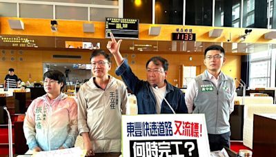 東豐快隧道標流標！ 民代籲市府克服萬難儘速通車