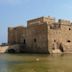 Paphos Castle