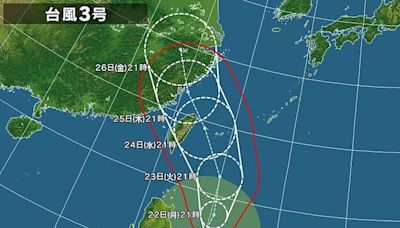 海上又見雙颱！凱米突變巨嬰「挑戰強颱」 最新各國路徑出爐