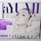 濱崎步Ayumi -濱紛Colours (日版CD+藍光Blu-ray豪華盤)~全新! BD