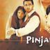 Pinjar