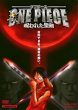 The Cursed Holy Sword | One Piece Wiki | FANDOM powered by Wikia
