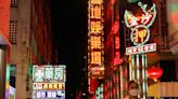 Tourists swarm gambling hub Macau over Lunar New Year after COVID curbs dropped