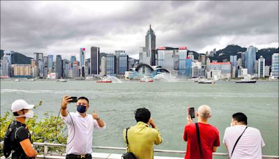 〈財經週報-數位保險〉香港5家虛擬保險 均未獲利 - 自由財經