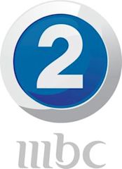 MBC 2 (Middle Eastern and North African TV channel)