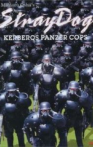 StrayDog: Kerberos Panzer Cops