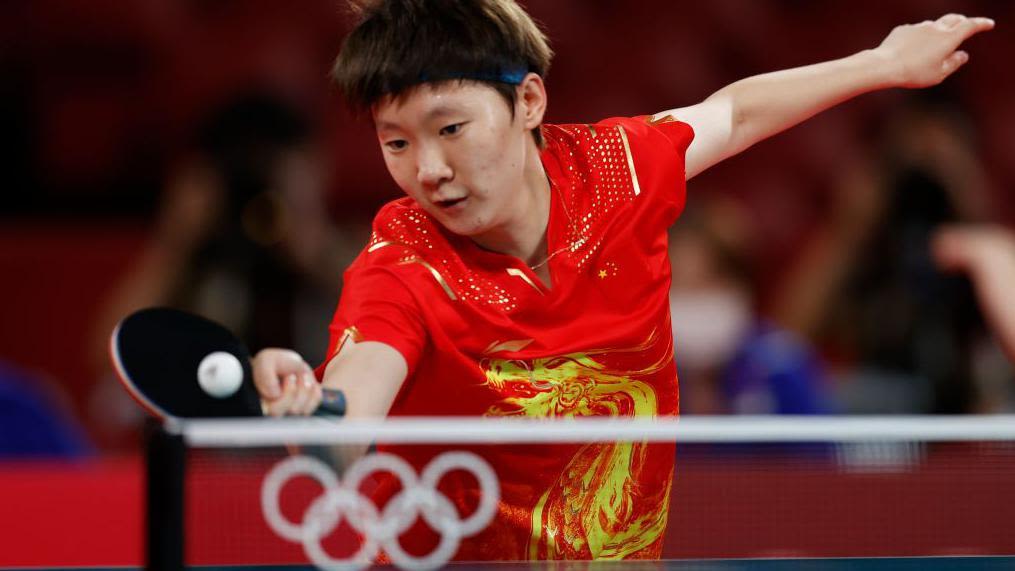 Table tennis at the Paris 2024 Olympics