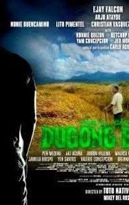 Dugong Buhay