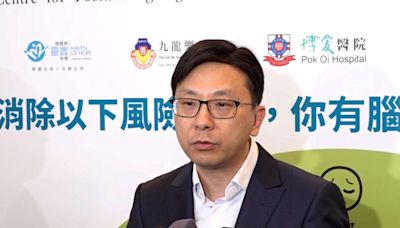 'Ex-Physical Fitness employees will have wages sorted' - RTHK