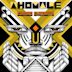 Ahomale