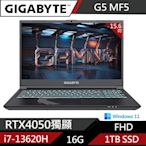 GIGABYTE 技嘉 G5 MF5-H2TW354KH15.6吋電競筆電 (i7-13620H/RTX4050 6G/144Hz/16G/1TB SSD/Win11 Home/FHD/)